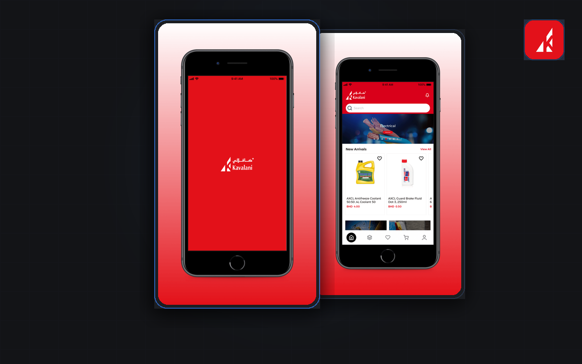 Kavalani Industrial Hardware Catalog Mobile App Showcase